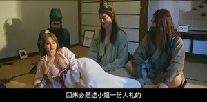 Thuê hầu gái mông tròn về chủ yếu là để địt nhau